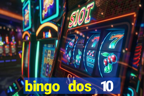 bingo dos 10 mandamentos da lei de deus